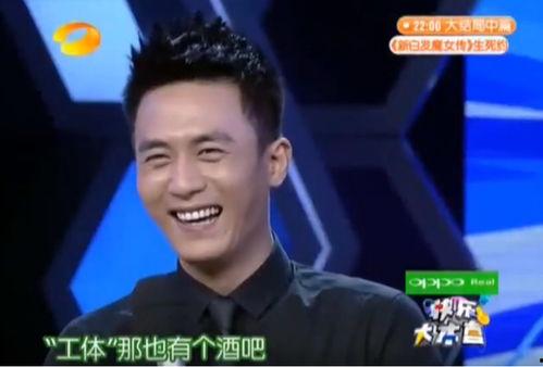 杨笛爆料杜淳了吗视频播放,视频播放背后的惊人内幕