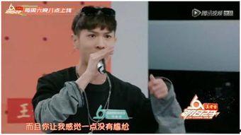 马伯骞弟弟爆料了吗视频,揭秘背后真相 第3张 马伯骞弟弟爆料了吗视频,揭秘背后真相 第3张