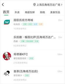 新闻爆料入口小程序,一键上报,让真相触手可及 第1张 新闻爆料入口小程序,一键上报,让真相触手可及 第1张