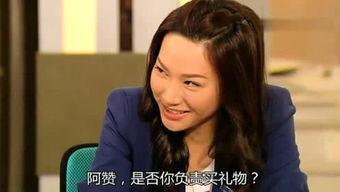 李小姐爆料周末视频播放,李小姐独家爆料,精彩瞬间不容错过 第1张 李小姐爆料周末视频播放,李小姐独家爆料,精彩瞬间不容错过 第1张