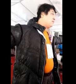 央视记者被爆料视频播放,央视记者被爆料视频引发舆论风波  第2张