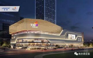 南京江北天街最新爆料,全新商业地标即将亮相  第1张