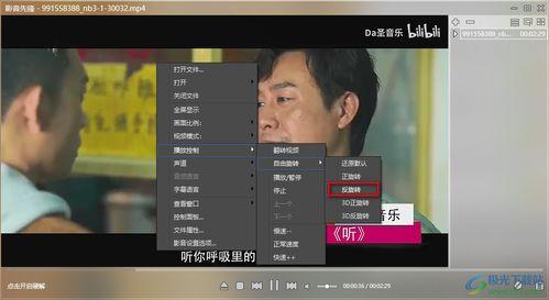 兰博喝醉爆料视频播放  第2张