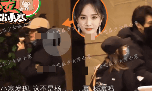 杨幂吃瓜爆料视频,娱乐圈幕后真相大揭秘  第3张